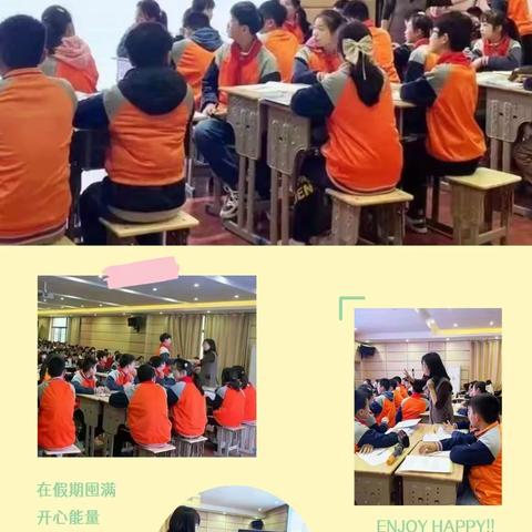 单元统整促深度 发展思维提素养——小学数学毕业复习大单元整合课例展示