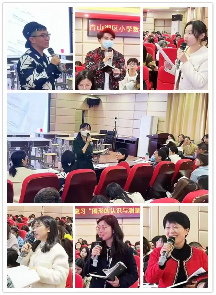 简篇-单元统整促深度 发展思维提素养——小学数学毕业复习大单元整合课例展示