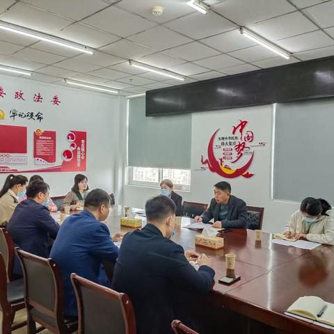 市委政法委莅临召陵区调研易肇事肇祸严重精神障碍患者服务管理工作