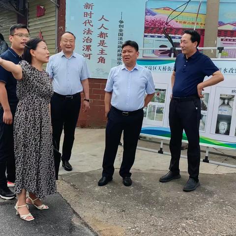 市委政法委莅临召陵区督导预防未成年人溺亡专项治理工作