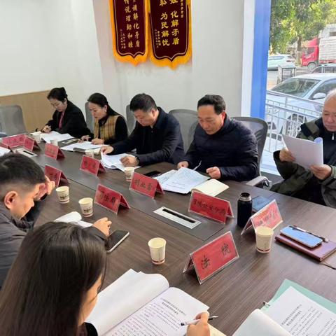 召陵区召开综治中心规范化建设实战化运行工作推进会