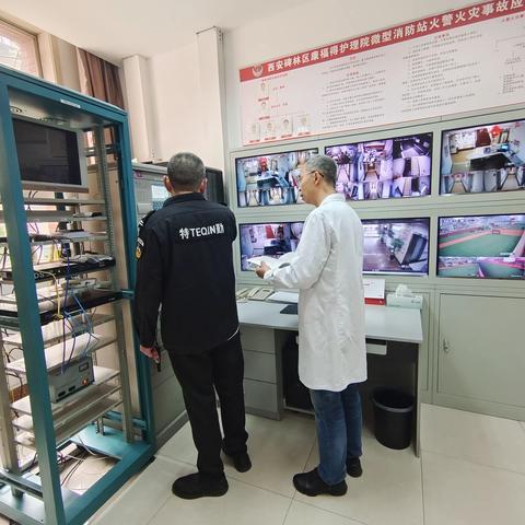 安全检查不放松，消防事关你我他