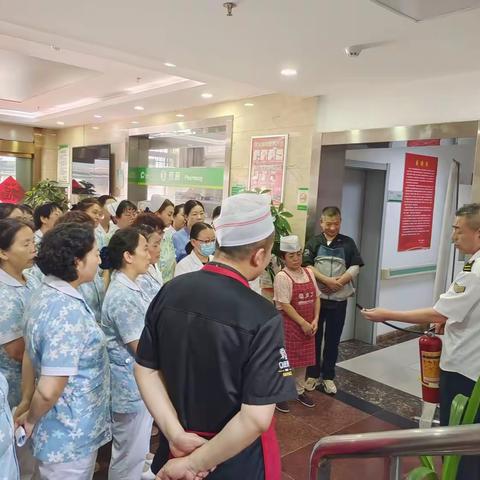 “消防安全记心间”西安碑林区康福得护理院再次开展了消防安全演练