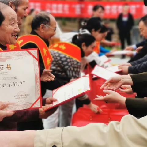 【永乐街道王家坪社区】“爱老敬老，情暖重阳”暨平安建设宣传活动