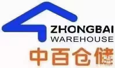 谷城店3.31日生鲜第三次开业营运现场检查报告