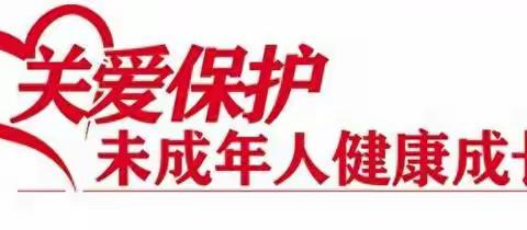 多方联动筑牢“青春防线” ——后所中学与北城街道开展联合家访