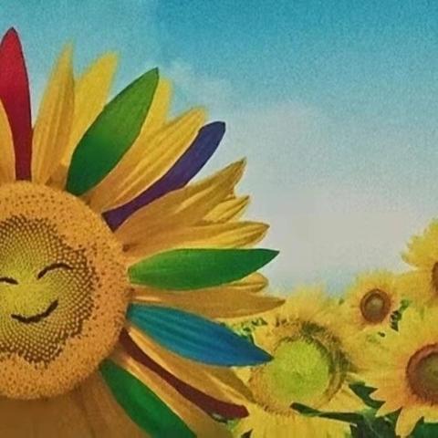 【太阳花物业】2024年12月员工风采