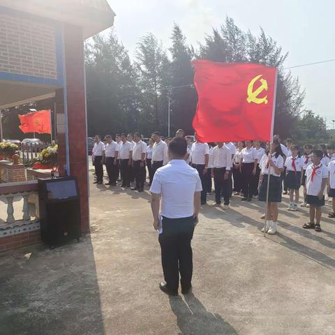 祭先烈 学党史 感党恩——锦山镇开展革命烈士公祭活动