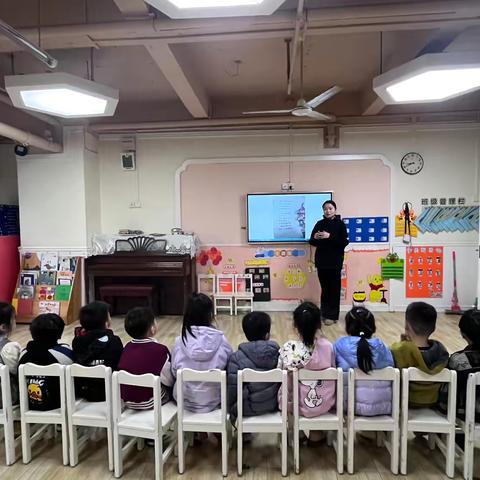 海南省海口市龙华区名门椰海幼儿园中A班第17周分享