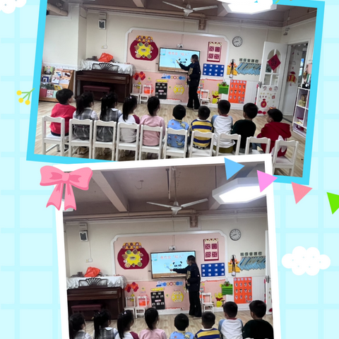 海口市龙华区名门 椰海幼儿园中A班第十八周分享