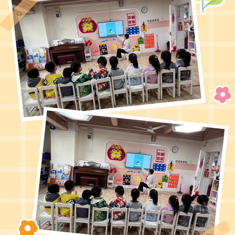 海口市龙华区名门椰海幼儿园中A班第19周分享