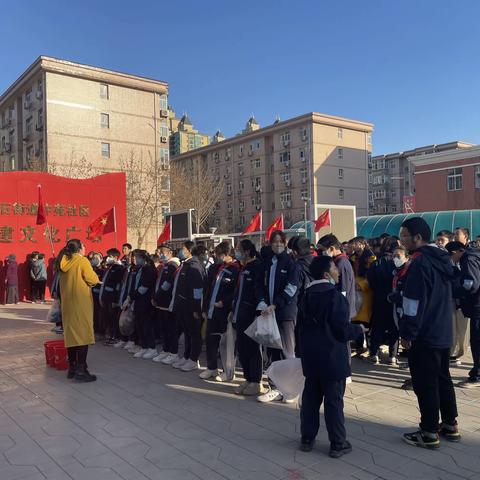 传承雷锋精神，做追“锋”少年——中苑社区联合共驻共建单位宝睿小学开展志愿服务活动