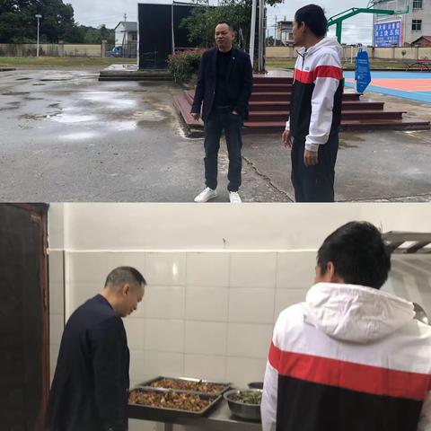 港西小学周工作简报（10.2-10.8）