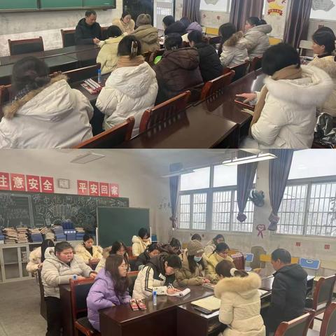 港西小学周工作简报（1.22-1.28）