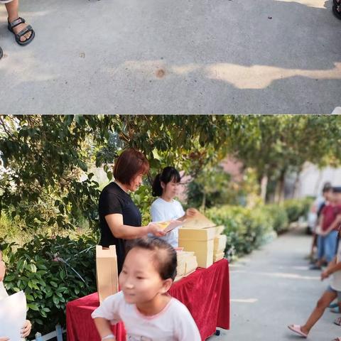 李集小学期末表彰大会