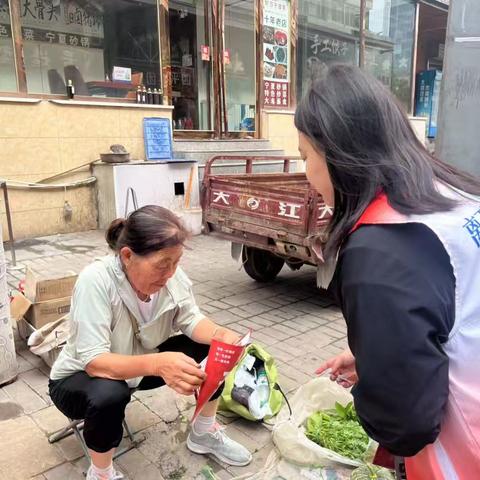 擦亮双眼识毒害，携手同心拒毒品。
