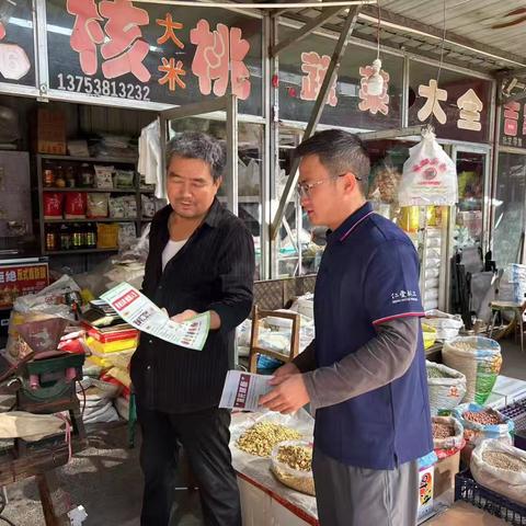 抵制毒品诱惑，守护幸福生活。