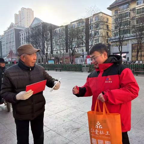 青春不“毒”行，未来皆可期