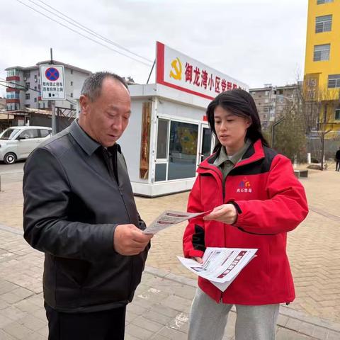禁毒人人有责，防毒家家平安。