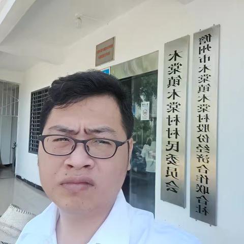 海南林源律师事务所陈帮律师 2025年5月工作动态