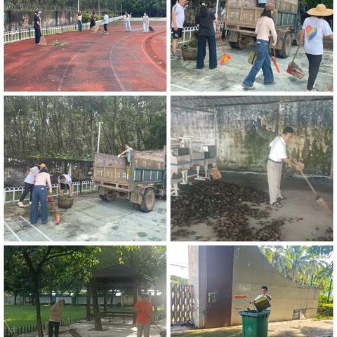 龙江中心学校开学前环境卫生大扫除