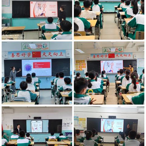 拥抱健康，为爱负责——＂世界艾滋病日＂科普宣传主题班会