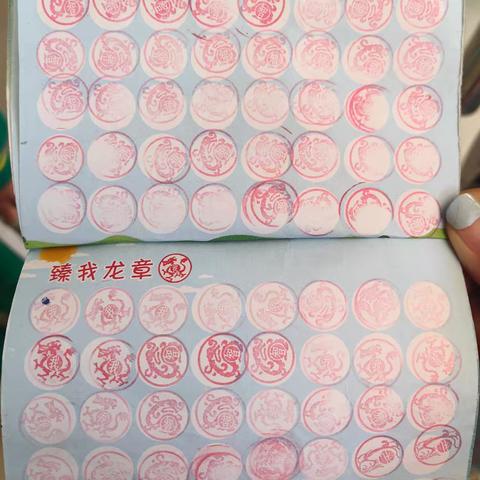 龙江中心学校“臻龙印记超市”：用激励点亮成长之路