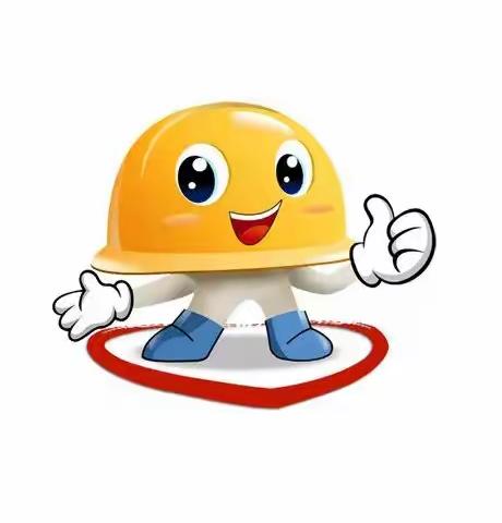 六月开赛！“人人讲安全 个个会应急”网络知识竞赛央企参赛指南