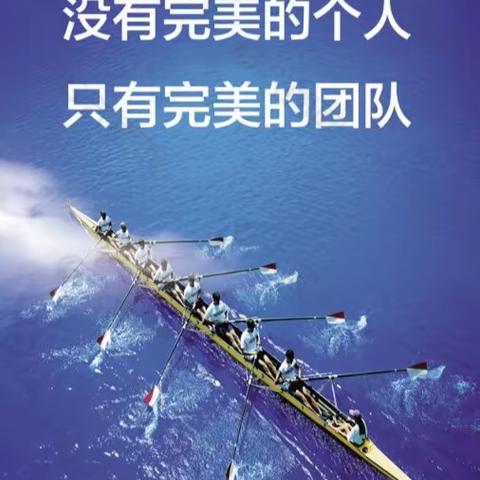 “集体教研共成长，厉兵秣马开新篇”---乐陵市实验小学教育集团三年级英语教研活动纪实（一）