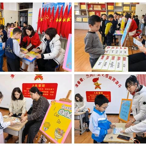 趣享英语 乐在其中——音二小一二年级英语乐考纪实