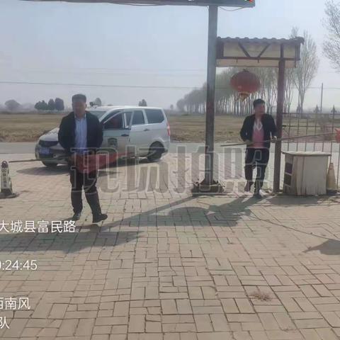 廊坊市大城县权村镇3月30日污染源管控工作开展情况