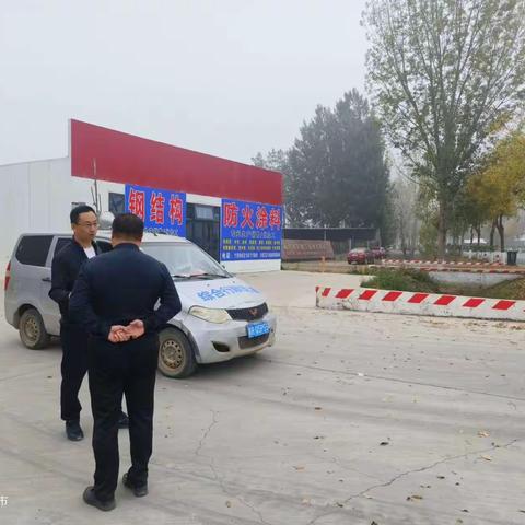 廊坊市大城县权村镇 11 月 2 日 秋冬防重点工作开展情况