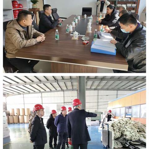 廊坊市大城县权村镇 11 月 13 日 秋冬防重点工作开展情况