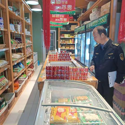 鱼化寨市场监督管理所开展火锅店食材专项检查，守护冬日群众餐饮安全