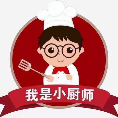 锅碗瓢盆美食交响乐——三龙中学学生厨艺展示活动纪实