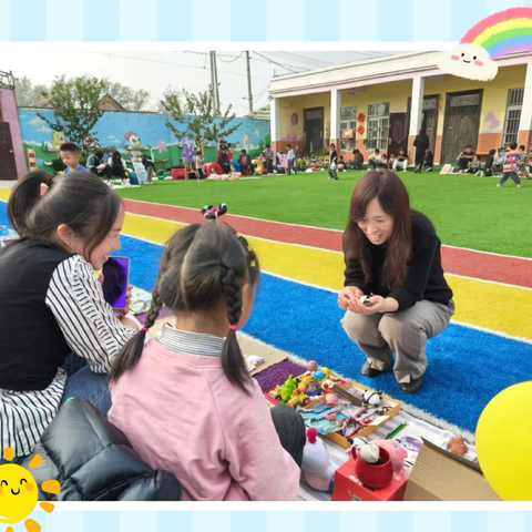 童趣闹市场 · 萌娃来当家——马集镇中心小学幼儿园双十一“买买节”活动 ‍ ‍ ‍