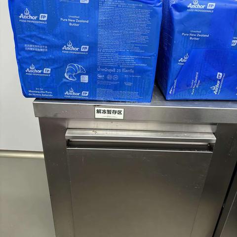 3月22、24品控巡场问题整改