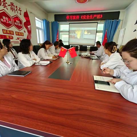 职工医院举办“安全生产月”宣传活动
