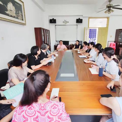 统筹谋划开新局 创新实干谱新篇丨海南华侨中学国际部召开2024—2025学年度第一学期国际部新学期教师会议