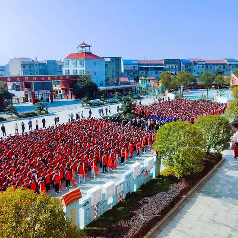 品诗词之美   做儒雅少年 ‍——丰城市耀华学校古诗词竞赛纪实