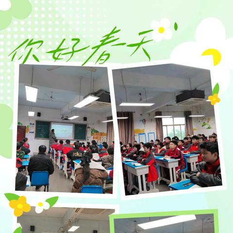 【耀华·教学】撷教学之芳华，绘教研之美篇—2025春丰城市耀华学校新老师见面公开课：开启教育新征程