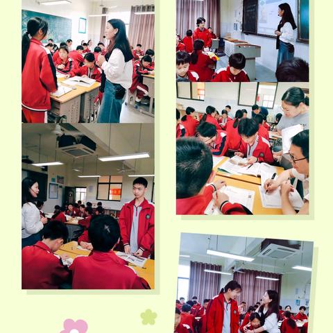 ﹝教研教学﹞﻿经纬交织文明路 法治薪火照古今——丰城市耀华学校政史地组优质课活动