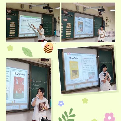 ﹝三比三争﹞以赛促教 赋能优质课堂——丰城市耀华学校优质课比赛活动