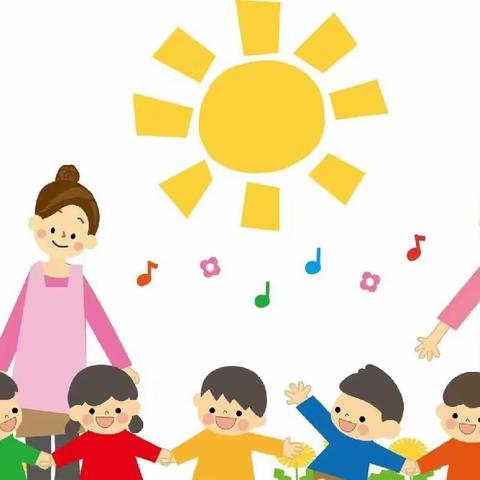 容幼中一班周活动记录