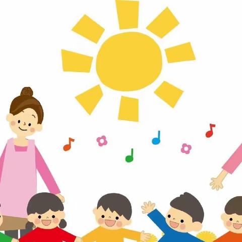 容幼中一班周活动记录