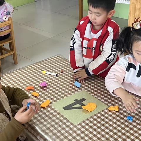 容幼中一班周活动记录