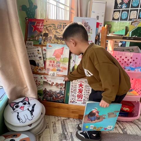 容幼中一班流动小书包