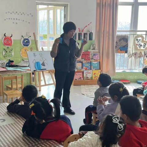 容幼中一班周活动记录