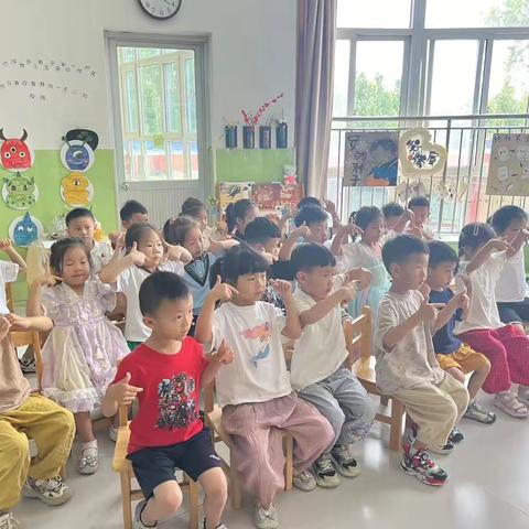 容幼中一班周活动记录