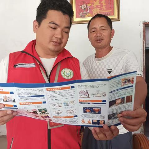 新龙镇新村网格员入户开展反邪教宣传活动